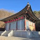 DMZ 평화의 길 5코스 이미지