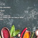 또바기푸드