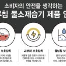KY식품