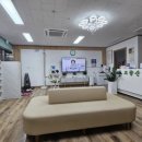 묘향산한의원 이미지