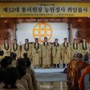 통리 이미지