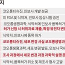 제일합동법률사무소 이미지