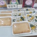 찬물래기떡방앗간 이미지