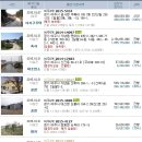 신해1리경로당 이미지