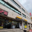 이마트24 간석오피앙점 | 간석동 고시원 남동구 스탠다드고시원 간석오거리역 고시텔 후기