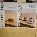 위켄드컴퍼니 이미지