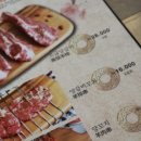 소담양꼬치 이미지