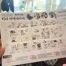 H-045 | 045 ┈ 후쿠오카, 유투어버스 히타 마메다마치 &amp; 쿠로카와 온천 투어 | 큐슈보이와 옥천 삐딱구두의 만남
