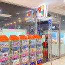 메가박스 게임존 이미지