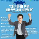 이재용치과의원 이미지