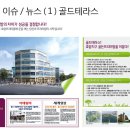 호암메디칼 이미지