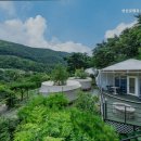 이루마펜션 이미지