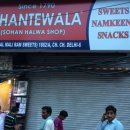 델리프랑스과자점 이미지