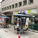 씨유 역삼시티점 이미지