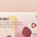 이너피스 이미지