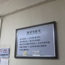 리엔춘 이미지