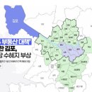 정부 규제 피했다→김포 부동산 분양 시장 ‘훈풍’ 이미지