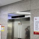 화성우체국 구내식당