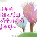 관문경로당 이미지