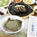 선화축산 이미지