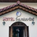 모텔 산토리니 이미지