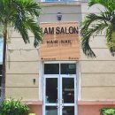 아이엠살롱 네이버블로그
