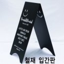 이쁜글씨디자인 이미지
