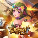 바일코리아 이미지