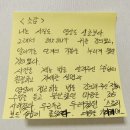 SNS스마트폰 활용 사진편집 영상 제작 이미지