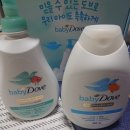 (주)라센 | 베이비도브 바디로션/바디워시 사용후기