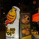 삼식이네방앗간