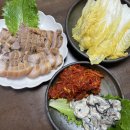 바쁘고 따뜻했던 12월 일상(집회, 부산여행, 방학)