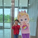백설공주공원 | [대전 평송청소년문화센터] 어린이 뮤지컬 "백설공주" 후기 – 4살 공주님과의 행복한 공연 나들이 –