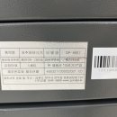 와이비메디 이미지