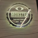 몬스터커피황금