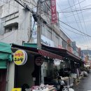 문구바라기신 | 동래 떡바라기 포토떡 프로틴떡 후기