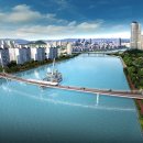 휴먼브릿지 이미지