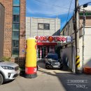 참맛손칼국수 이미지