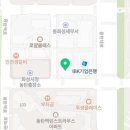 지에스25동탄신유 이미지