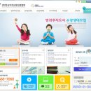 한국방과후교육협회 이미지
