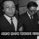 두환 이미지