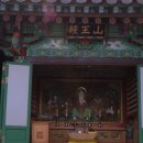 오산10리 네이버블로그