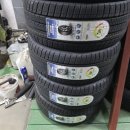 타이어스퀘어 이미지