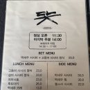 김밥&커피 이미지