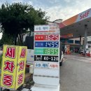 수원시 영통구 경수대로 이미지