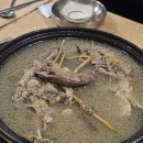 이왕이면오리 이미지