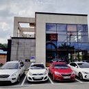 대전판암 다이소 이미지