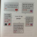 돈은 좋지만 재테크는 겁나는 너에게, 재테크 초보 입문자 추천 책