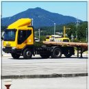 길중장비전문학원