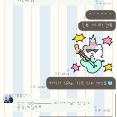 아름다운달과별약국 이미지